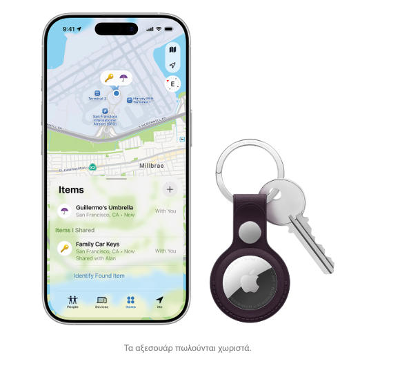 apple-airtag-2nd-gen-4pack-description-3