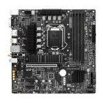 MSI B560M PRO-VDH WiFi Motherboard Micro ATX με Intel 1200 Socket - Image 2