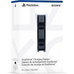Sony Charging Station For DualSense PS5 - Image 3