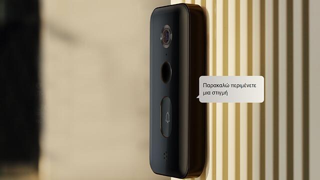 Xiaomi-Smart-Doorbell-3-Ασύρματο