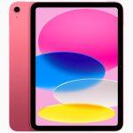 Apple iPad 11 WiFi 128GB Pink (11th Gen) EU (2025)
