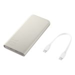 ΒΙΤΡΙΝΑΣ – Samsung Powerbank Duo 25W 10000mAh Beige - Image 2