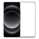 Γυαλί Προστασίας Για Xiaomi 14 Ultra 5G