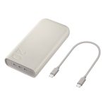 Samsung Powerbank Usb-C/usb-C 20000 Mah 45W Eb-P4520Xuegeu Beige