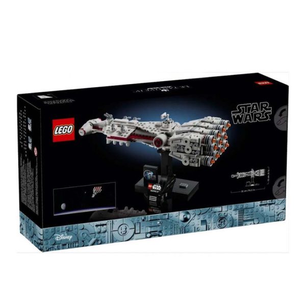 Lego Star Wars Tantive IV 75376