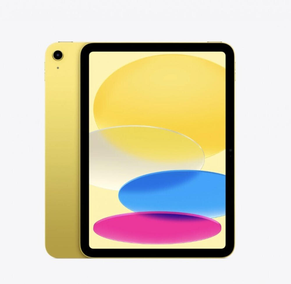 apple-ipad-11-wifi-256gb-yellow-11th-gen-eu-2025-1 Apple iPad 11" WiFi 256GB Yellow (11th Gen) EU (2025) - Image 1