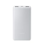 Xiaomi Power Bank 10000 mAh 22.5W Lite White BHR9350GL