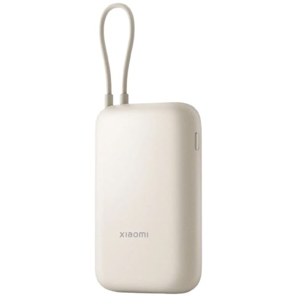 Xiaomi Integrated Type-C Power Bank 10000mAh 22.5W Μπεζ BHR9072GL