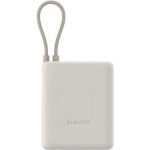 Xiaomi Power Bank 10000mAh 33W με Θύρα USB-A και Θύρα USB-C Μπεζ BHR9333GL