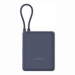 Xiaomi Power Bank 10000mAh 33W με Θύρα USB-A και Θύρα USB-C Μπλε BHR9341GL