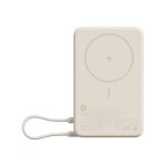 Xiaomi Magnetic Power Bank 33W 10000mAh with built-in Stand Beige (Bhr08Pbgl)