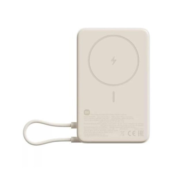 Xiaomi Magnetic Power Bank 33W 10000mAh with built-in Stand Beige (Bhr08Pbgl)