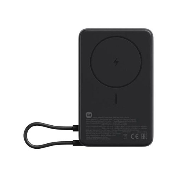 Xiaomi Magnetic Power Bank 33W 10000mAh with built-in Stand Black (Bhr08P9Gl)