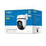 TP-Link Tapo C530WS Wi-Fi Outdoor 3K 5MP Night Vision White - Image 3