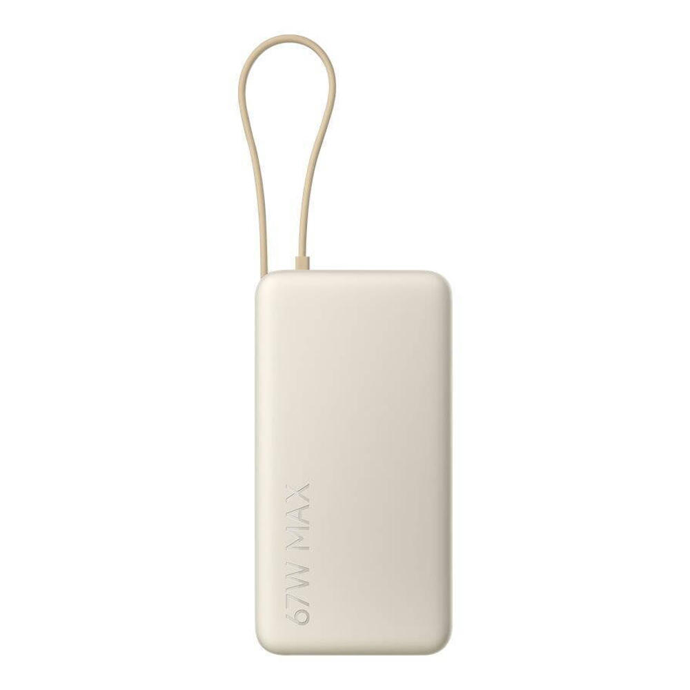 DR737854-1 Xiaomi Power Bank 20000 67W με Θύρα USB-C και USB-A Tan - Image 1
