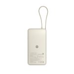 Xiaomi Power Bank 20000 67W με Θύρα USB-C και USB-A Tan - Image 2