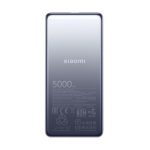 Xiaomi Power Bank Ultra Slim 5000 20W με Θύρα USB-C Gray