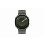 Galaxy Watch 9 LTE 44mm (L355) - Silver