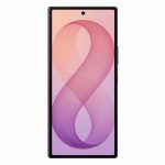 Samsung Galaxy Z Fold8 Ultra 5G (12/256GB) Violet Shadow - Image 3